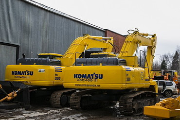 Komatsu