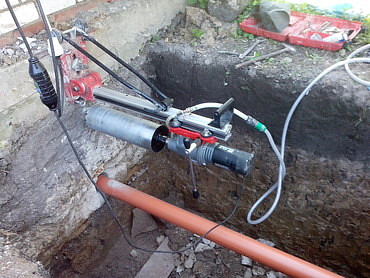 Алмазная резка и бурение