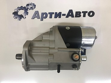 Запчасти для погрузчиков фронтальных