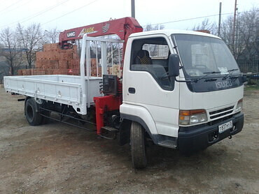 ISUZU FORVARD