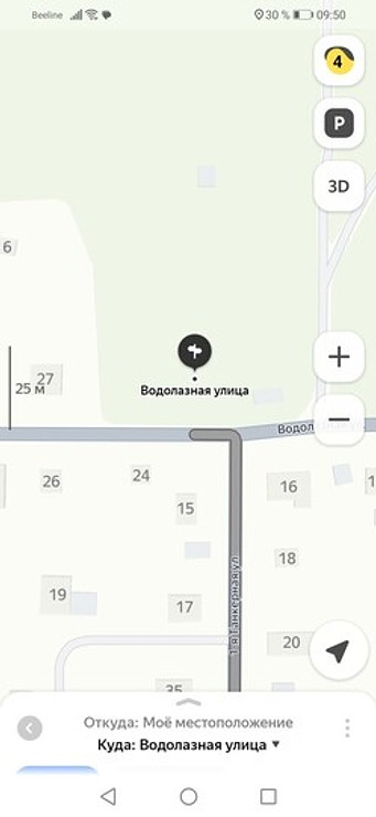 Нужен грунт