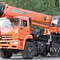 Клинцы КС-55713-5