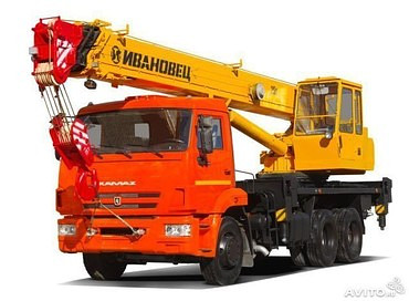 кс-45717 шасси Камаз