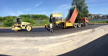 Строительство дорог