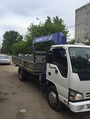 Оказание услуг грузоперевозок