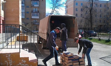 Частные грузоперевозки