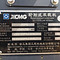 XCMG XCMG LW300FN