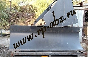 Отвал для мини-погрузчиков