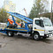 Mitsubishi Fuso