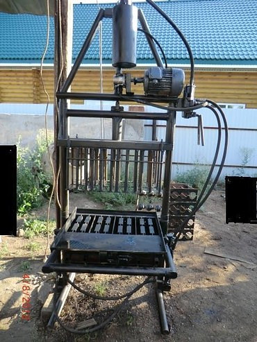 аналог Рифея  станок