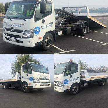 Тойота Хино 300