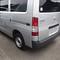 Toyota Liteace Van 