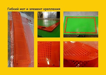 Сварные работы, нанесение полиуретана, восстановление деталей для спецтехники