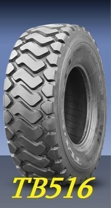 Шины для автогрейдеров
