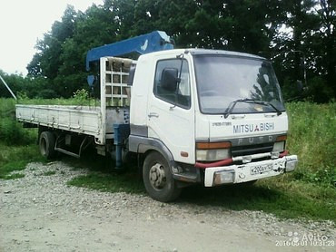 Mitsubisi FUSO