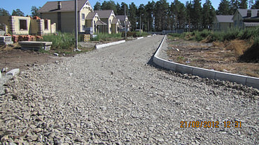 Услуги по благоустройству