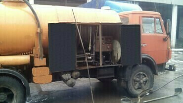 Камаз 53213 КО 504