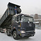 FAW CA3310