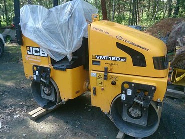 JCB vibromax 160-80