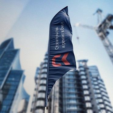 Услуги демонтажа