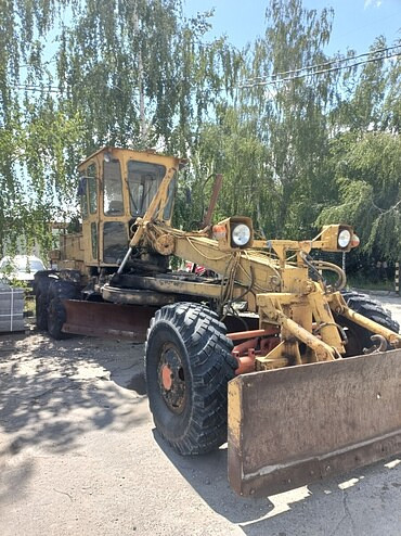 Брянский Арсенал ДЗ 143