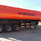 CIMC LPC9407GYY