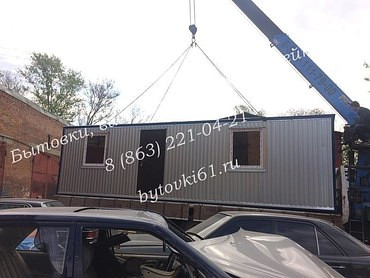 металлические контейнеры