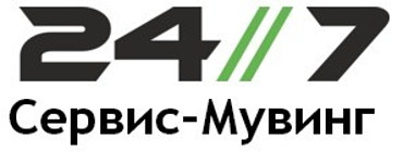 Требуются специалисты