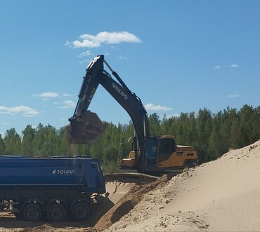 Volvo EC250DL