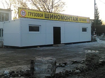 Шиномонтаж грузовиков и спецтехники на 116 км