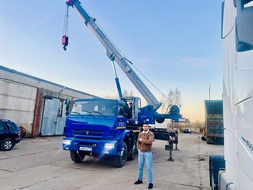 Галичанин, Libher, Ивановец