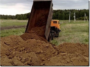 Приму строительный грунт