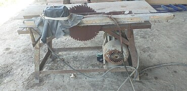 Обрезка деревьев