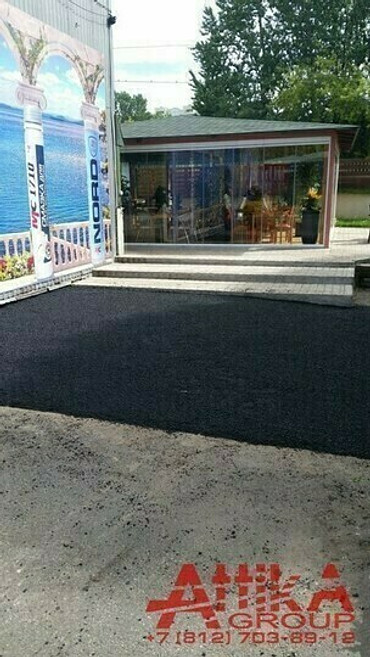 Услуги по ремонту дорог