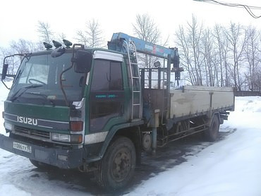 Isuzu Forward