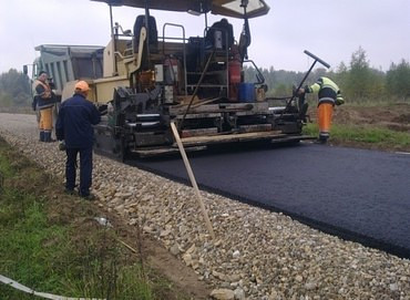 Услуги по асфальтированию