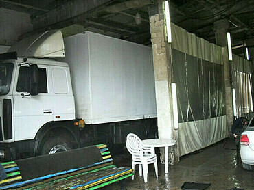 Мойка грузовиков и спецтехники