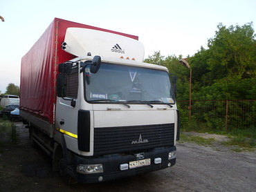 Коммерческие грузоперевозки