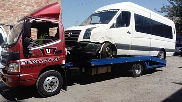 ГАЗель-Бизнес, Фотон, Форд