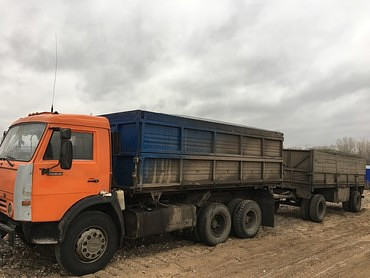 Предлагаю убрать строительный мусор