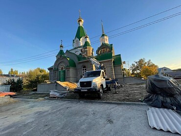 Газон Некст