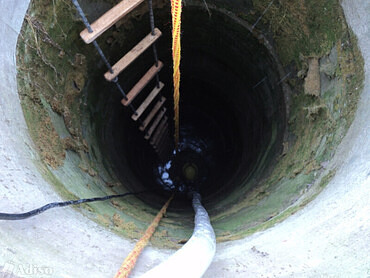 ОЧИСТКА СКВАЖИН, КОЛОДЦЕВ КМВ