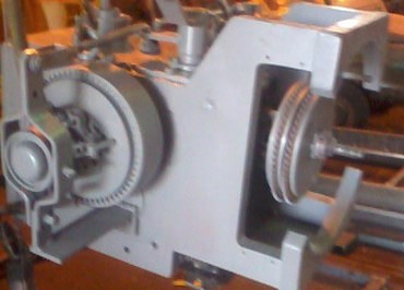 Ду 47, Коробка передач КПП ДУ-47Б.44-10 вибрационная