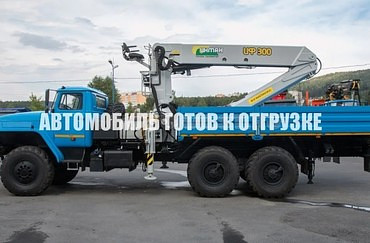 Урал 4320  60Е5