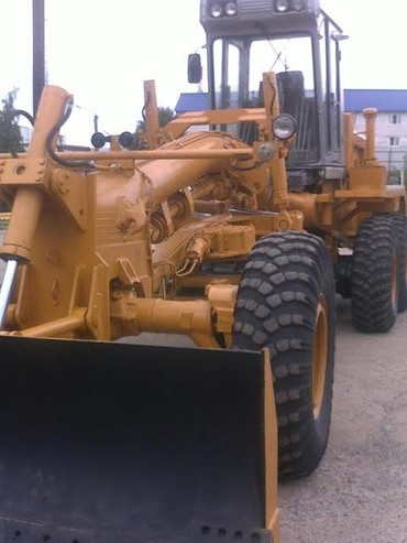 Брянский арсенал ДЗ-98