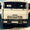 КАМАЗ 532150