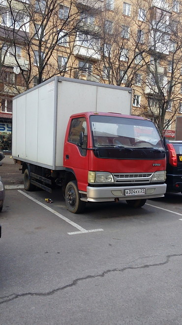 faw  1051