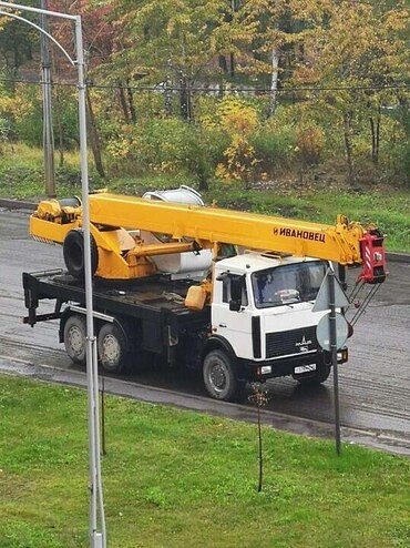 Ивановец