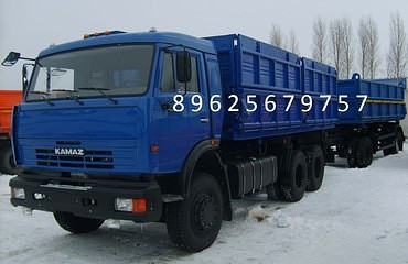 камаз 45144