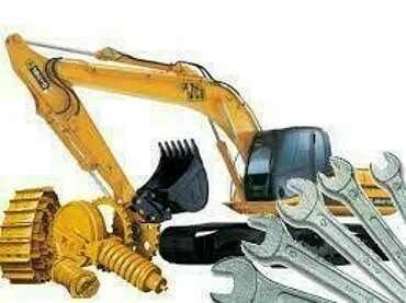 Обслуживание и ремонт спецтехники